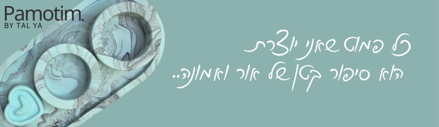 737f71f0-13ad-47f3-adf0-062696725d68