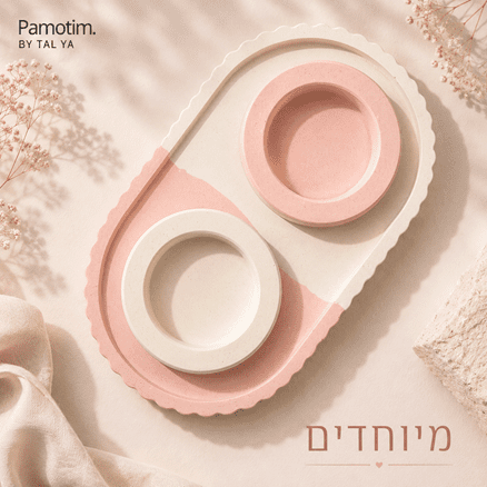 קטגוריית מיוחדים - פמוטים יוקרתיים מעוצבים