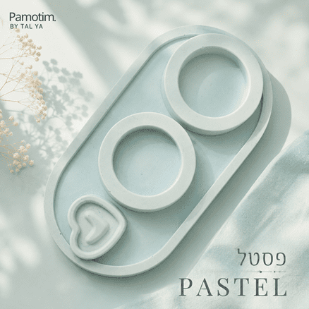 קטגוריית פמוטים בגווני פסטל - חלקים ועדינים